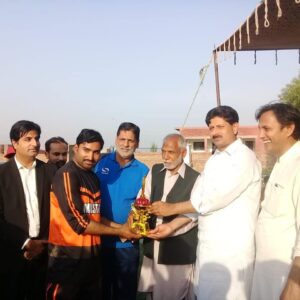 WhatsApp-Image-2025-12-13-at-9.33.03-AM-300x300